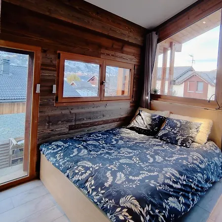 Spacieux & Chalet Landry
